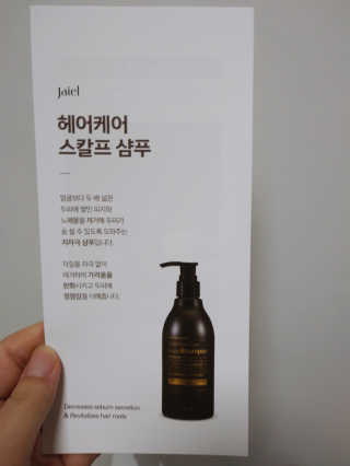이린님이 올린 리뷰 사진 2