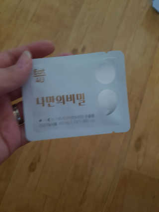 영이님이 올린 리뷰 사진 2