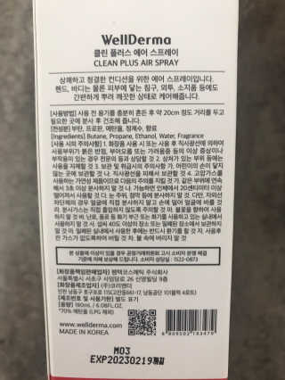농이님이 올린 리뷰 사진 3