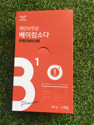 레인보우샵 올인원세탁세제,베이킹소다 스틱포6개입+세탁조클리너 — 4.33점을 준 리뷰어가 2018년 4월 올린 사용 사진