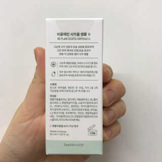 쎄미님이 올린 리뷰 사진 2