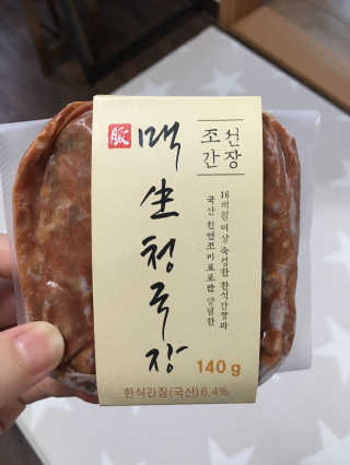 Zoe님이 올린 리뷰 사진 1