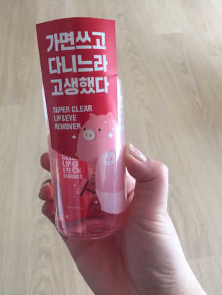 민트연님이 올린 리뷰 사진 1