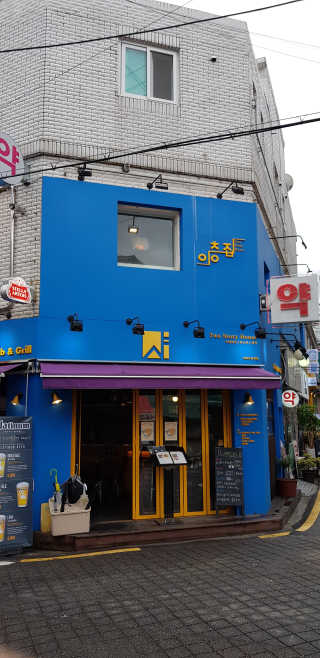 네롱이님이 올린 리뷰 사진 4