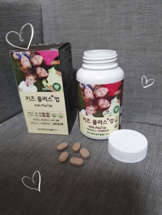 비타맘 키즈플러스업 성장기 어린이 멀티비타민미네랄 120정 — 4점을 준 리뷰어가 2020년 2월 올린 사용 사진