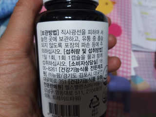 마녀고양이님이 올린 리뷰 사진 3