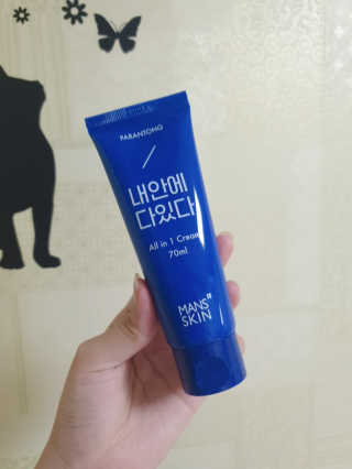 애교마왕님이 올린 리뷰 사진 1