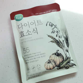 투희맘님이 올린 리뷰 사진 1