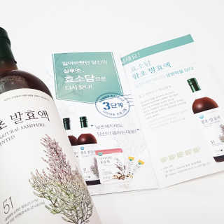 비니비니님이 올린 리뷰 사진 3