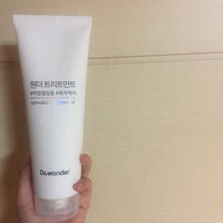 김화연님이 올린 리뷰 사진 2