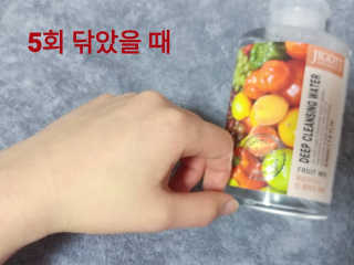치구링님이 올린 리뷰 사진 4