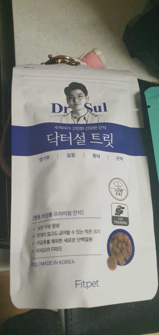 초코에몽님이 올린 리뷰 사진 2
