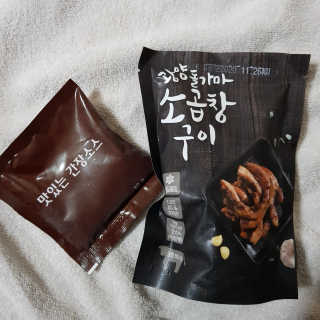 Lala님이 올린 리뷰 사진 3