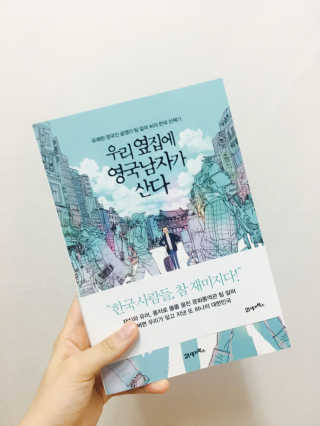 MJ님이 올린 리뷰 사진 1