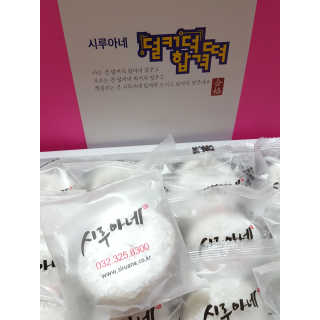 블루얌님이 올린 리뷰 사진 4