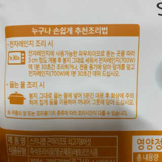 gwon520님이 올린 리뷰 사진 3