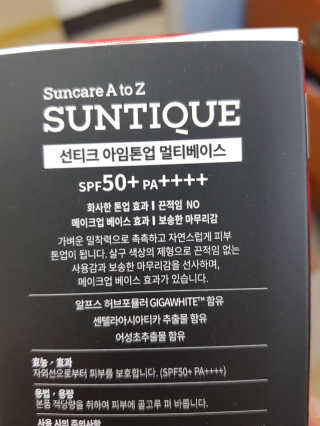 miheee님이 올린 리뷰 사진 1