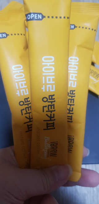 한국맥널티 아이브루 방탄커피 — 1점을 준 리뷰어가 2019년 9월 올린 사용 사진