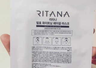 아웅아으ㅜㅇ님이 올린 리뷰 사진 3