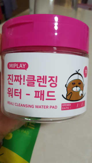 망고우쭈쭈님이 올린 리뷰 사진 1