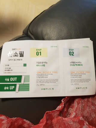 김윤하님이 올린 리뷰 사진 2