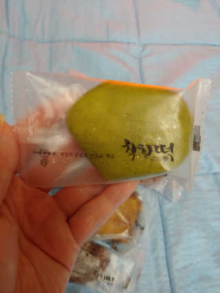 JinKim님이 올린 리뷰 사진 2