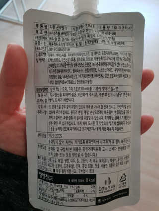 슈가캣님이 올린 리뷰 사진 2