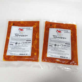 투희맘님이 올린 리뷰 사진 1