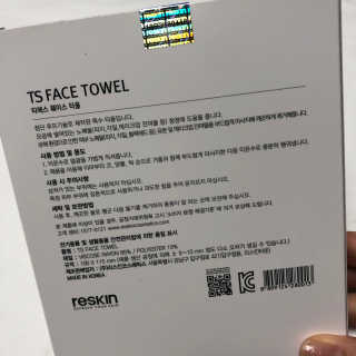 방코기님이 올린 리뷰 사진 2