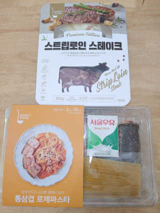 재범맘님이 올린 리뷰 사진 2
