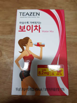 박한나님이 올린 리뷰 사진 1