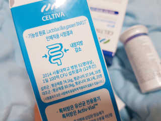 [셀티바] 프로바이오틱 다이어트 — 5점을 준 리뷰어가 2018년 12월 올린 사용 사진