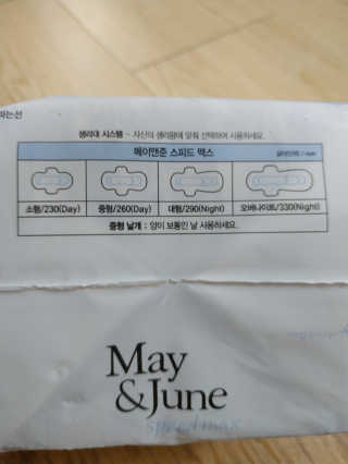 엄하늘님이 올린 리뷰 사진 3