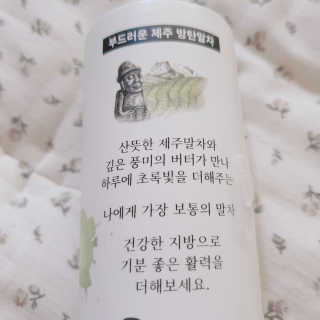 쩡님이 올린 리뷰 사진 3