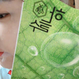 꼄딩님이 올린 리뷰 사진 3