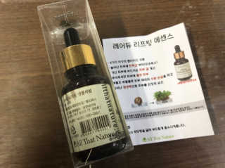 두리님이 올린 리뷰 사진 1