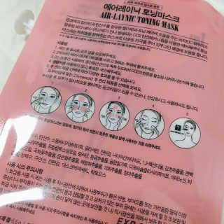 최힛님이 올린 리뷰 사진 2