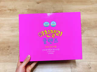 몽냥몽냥님이 올린 리뷰 사진 1