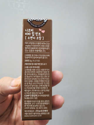 정미님이 올린 리뷰 사진 3