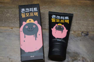 무팝님이 올린 리뷰 사진 2