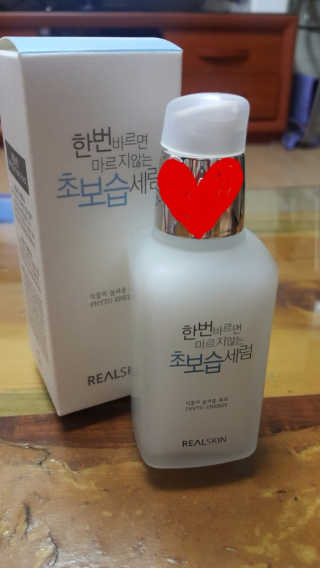 기요미옒님이 올린 리뷰 사진 1