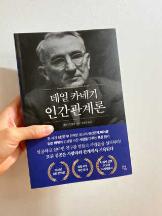 김예림님이 올린 리뷰 사진 1