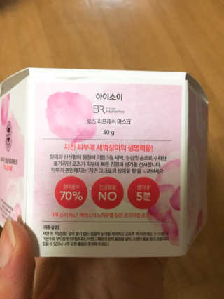 명이님이 올린 리뷰 사진 3