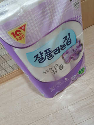Anna님이 올린 리뷰 사진 2