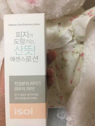 요조숙녀님이 올린 리뷰 사진 2