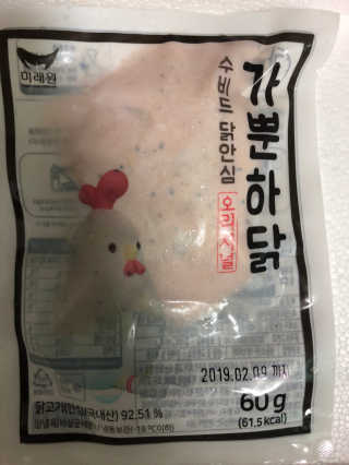 농업회사법인미래원 가뿐하닭 수비드 5종 SET — 5점을 준 리뷰어가 2018년 6월 올린 사용 사진