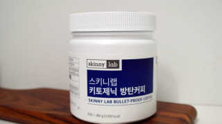 희윤이님이 올린 리뷰 사진 3