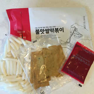 화요미님이 올린 리뷰 사진 2