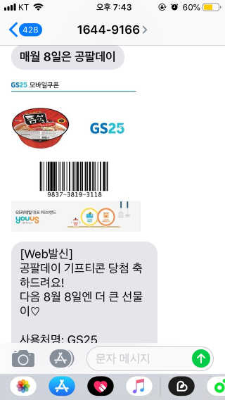 noname님이 올린 리뷰 사진 1