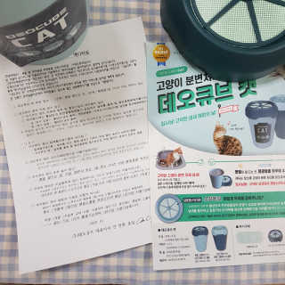 KwanYeongKim님이 올린 리뷰 사진 2